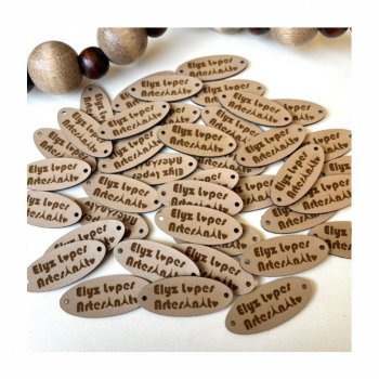 Etiqueta Oval Personalizada em Couro Sintético